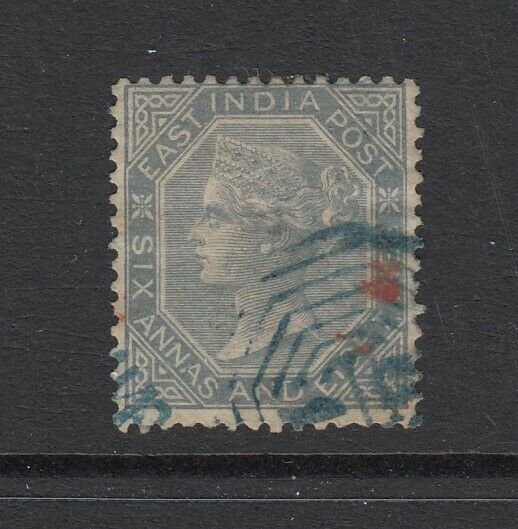 India, Sc 27 (SG 72), used