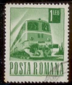 Romania 1967 SC# 1975 CTO L189