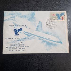 1965 Commemorating the Inauguration Of Iran Air. FDC. Majless Cancellation