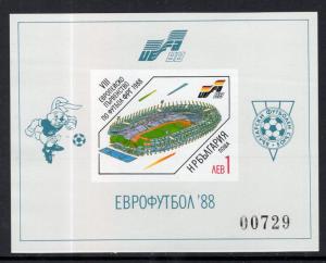 Bulgaria 3343 Soccer Imperf Souvenir Sheet MNH VF
