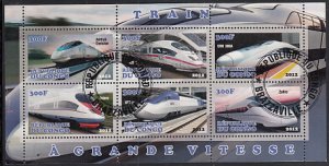 Congo People's Republic 2012 used Sheet of 6 High-speed Trains Cinderella