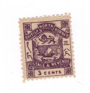 North Borneo #38 Forgery Perf 11 1/2 - Stamp CAT VALUE $?