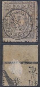 JAPAN 1872-73 Sc 18 GRAY TOP VALUE ON TINY PIECE USED F,VF SCV$375.00 