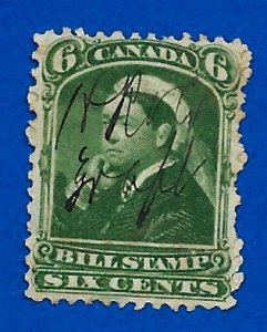 Canada 1868 - U - #FB43 *