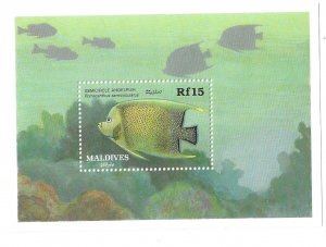 Maldive islands 1989 Tropical Fish Angelfish S/S Sc 1343 MNH C13