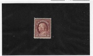 US SCOTT# 512 MNH SCV $17.00