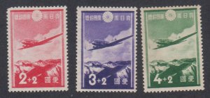 Japan - 1937 - SC B1-3 - NH/MH - Complete set