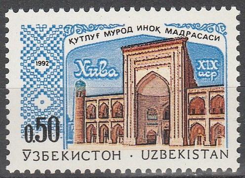 Uzbekistan #4 MNH F-VF