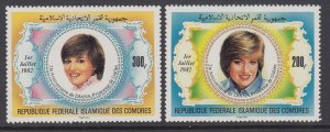 Comoro Islands 546-547 Princess Diana MNH VF