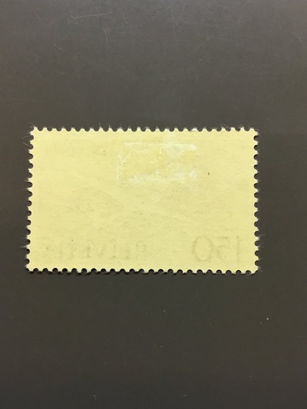 Switzerland C45 FVF MHR. Scott 16.00 Europe Switzerland, Air