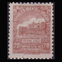 URUGUAY 1956 - Scott# Q85 Solis Theater 20c NH