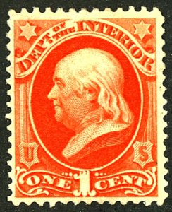 U.S. #O15 MINT OG HR