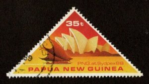 Papua New Guinea #695 used