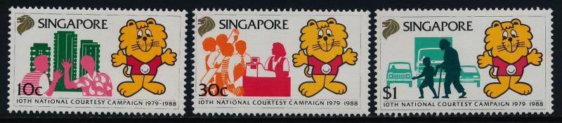 Singapore 532-4 MNH Courtesy Campaign, Singa the Lion, Car