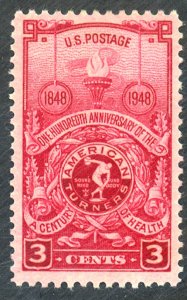 U.S. #979 MINT OG HR