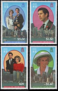 EDSROOM-18790 Hong Kong 556-559 MNH 1989 Complete Royal Visit CV$13.25