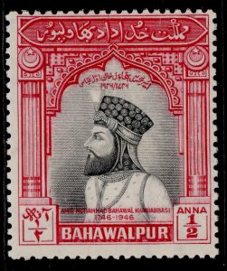 PAKISTAN - Bahawalpur GVI SG18, ½a black & carmine, M MINT.