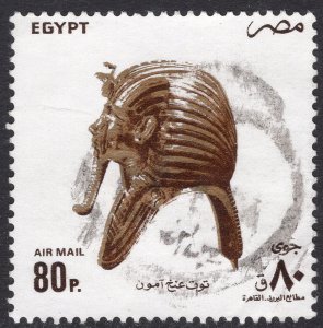 EGYPT SCOTT C205