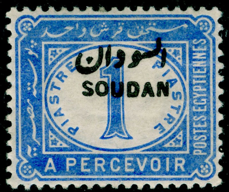 SUDAN SG D3, 1p ultramarine, LH MINT. Cat £10.