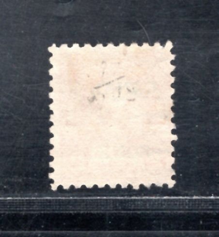 CANAL ZONE SC# 84 AVF/U