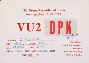 1980 JAIPUR India Pink City Amateur Radio QSL Card 16566-