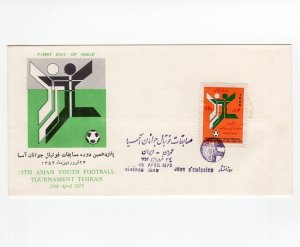 Asian Football 1973 Cachet 2 Different First Day Covers