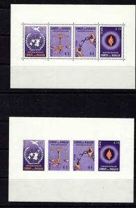 Paraguay 565-68 NH 1961 perf and imperf souvenir sheets