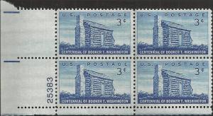 # 1074 MINT NEVER HINGED BOOKER T. WASHINGTON