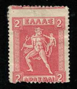 1911-1921, Mythological Figures, Greece, 2 Dr (Т-7637)