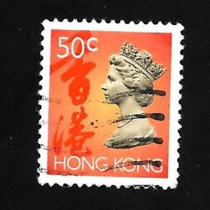 Hong Kong 1992 - U - Scott #631 *