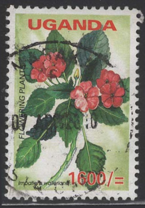 Uganda #1862 (2005), postally used single, cat. $1.90