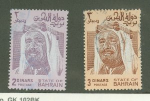 Bahrain #239-240  Multiple