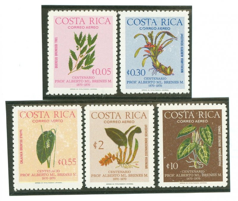 Costa Rica #C653-C657 Unused Single (Complete Set) (Flora)