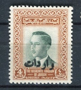 JORDAN; 1960s early King Hussein surcharged issue Mint hinged 4f. value