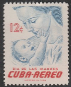 1956 Cuba Stamps Sc C 134 Mothers and Child NEW