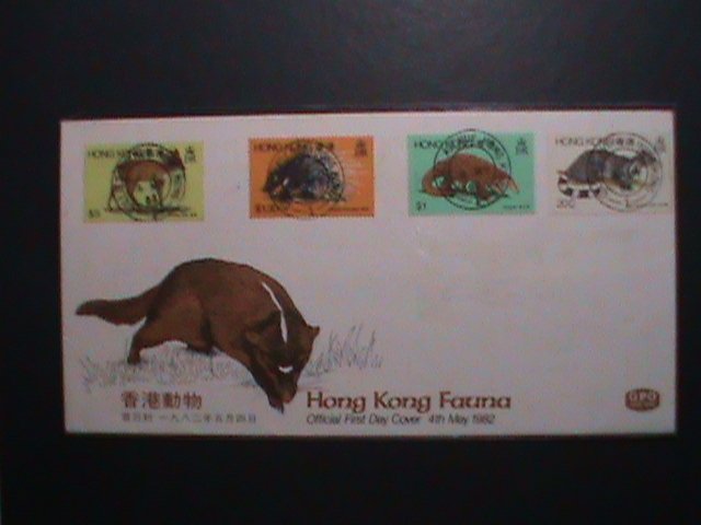 ​HONG KONG -1982-SC#384-7  PROTACTING ANIMALS IN HONG KONG FDC VERY FINE