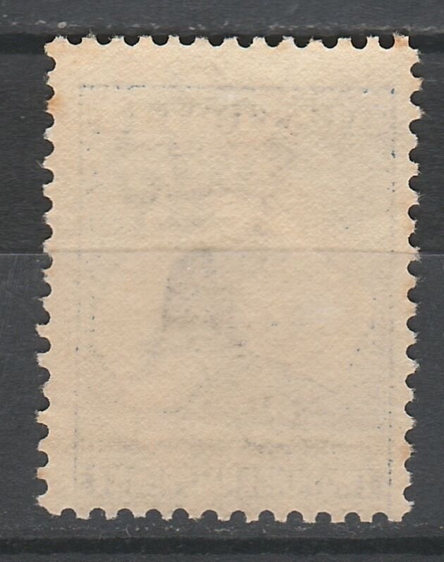 AUSTRALIA 1913 KANGAROO 21/2D 1ST WMK