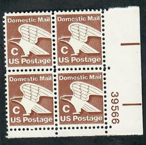 1946 C Nondenominated MNH Plate Block LR