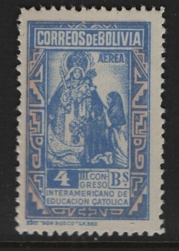 BOLIVIA,  C122  MNH