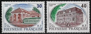 French Polynesia #501-2 MNH Set - Old Tahiti Post Offices