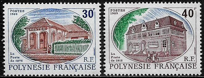 French Polynesia #501-2 MNH Set - Old Tahiti Post Offices