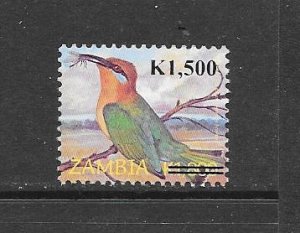 BIRDS - ZAMBIA #1109  SURCHARGED  MNH