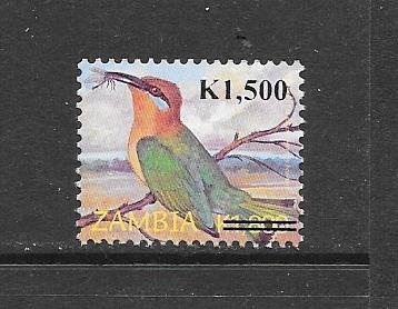 BIRDS - ZAMBIA #1109  SURCHARGED  MNH