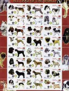 Timor (East) 2000 Dogs #04 perf sheetlet containing 24 va...