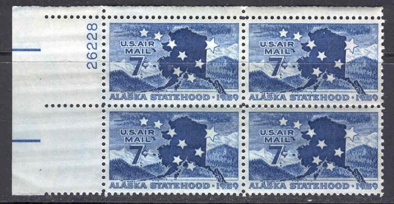 USA - Air Mail - Scott C53 MNH Plate Block (SP)