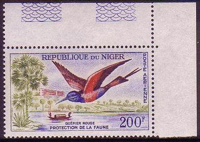 Niger Carmine bee-eater Bird 1v Corner with margins SG#113 MI#20 CV?50+