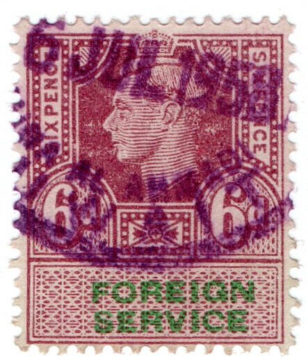 (I.B) George VI Revenue : Foreign Service 6d (Kuwait)