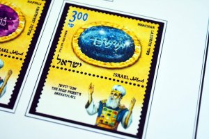 COLOR PRINTED ISRAEL [+TABS] 2011-2020 STAMP ALBUM PAGES (81 illustrated pages)