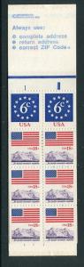 United States Booklet BK138 Complete