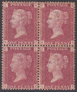 Sg43 1d plate 131 Block of four ALL UNMOUNTED MINT